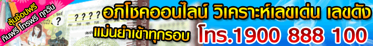 Click here!